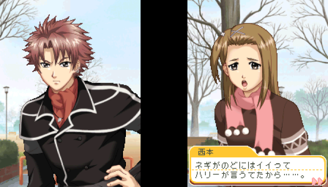 Tokimeki Memorial Series Part #124 - Gimme that funk that